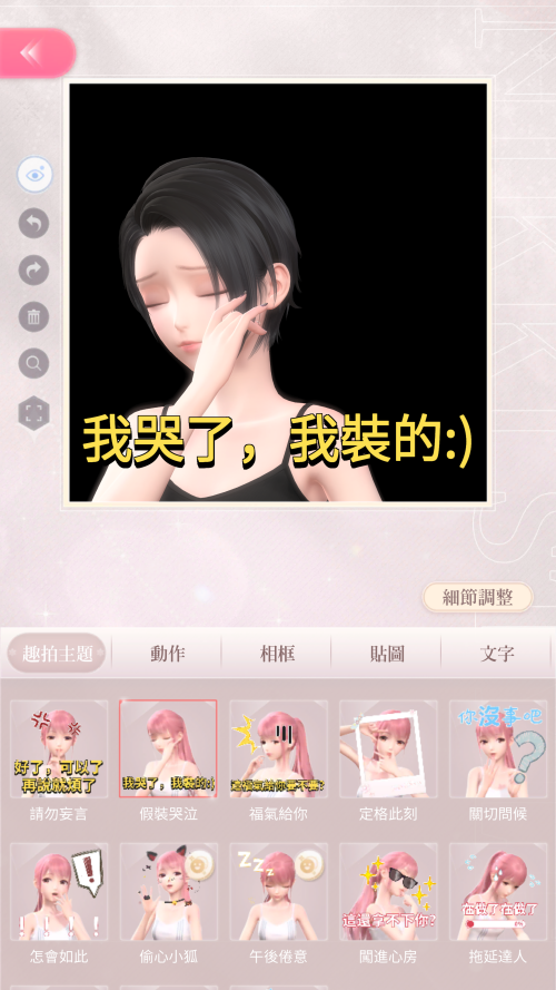 JTN6tM.png