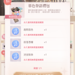 JXbSwH