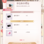 JXbbf5
