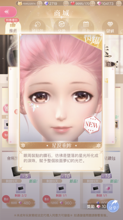 JXwIIA.png