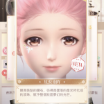 JXwIIA