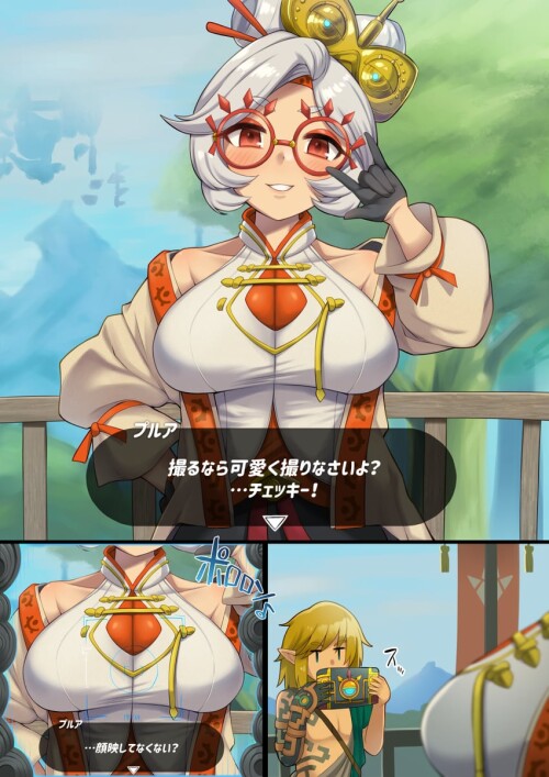  link and purah the legend of zelda and 1 more drawn by 0208ramune sample d9e3c089511be47771c9fcba3c
