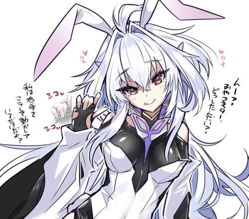  merlin and merlin fate and 3 more drawn by haoro sample 4ea1a38b33b066ba242022d05b82a9d8