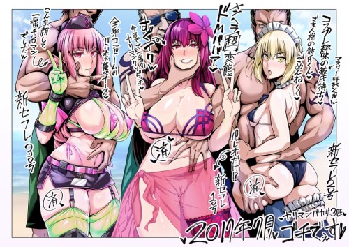  artoria pendragon scathach florence nightingale artoria pendragon artoria pendragon and 2 more fate