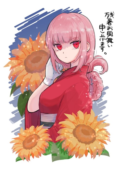  florence nightingale fate and 1 more drawn by tori paitan sample 22be2e6839ae3abd3584b90dc4a97410