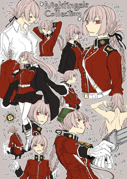  florence nightingale fate and 1 more drawn by asuka junerabitts sample 2d6ca00e338a7da100114cfb9b56
