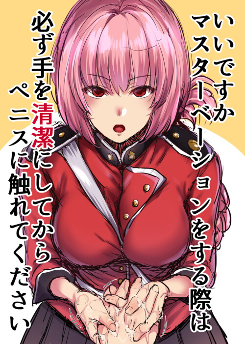  florence nightingale fate and 1 more drawn by mitsugi 99c83443b20e6b8915806827885a3181