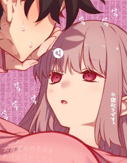  fujimaru ritsuka and florence nightingale fate and 1 more drawn by mitsurugi sugar sample 0798e12f9