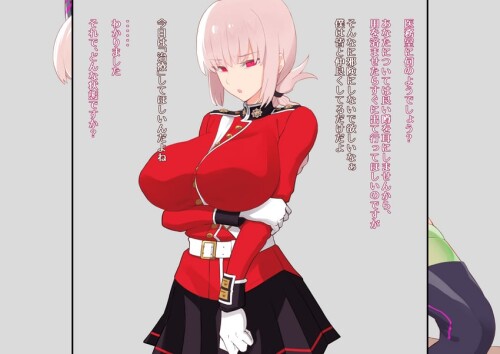  florence nightingale and florence nightingale fate and 1 more drawn by kunabishi sample accd037d883