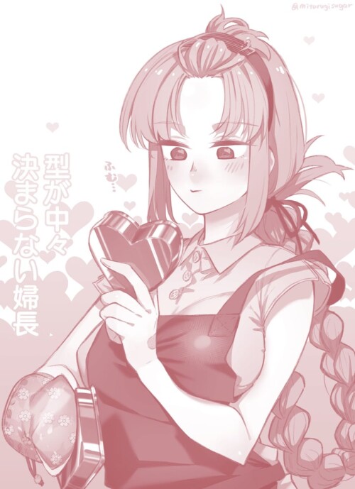  florence nightingale fate and 1 more drawn by mitsurugi sugar sample 32dec28544fbac26287d747757fbe0