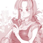KQgu0k