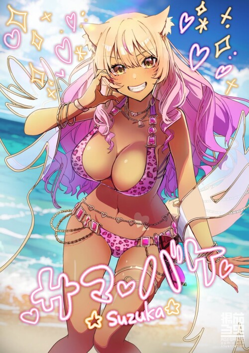  suzuka gozen suzuka gozen and suzuka gozen fate and 1 more drawn by age nasuo sample bf540d1658047c