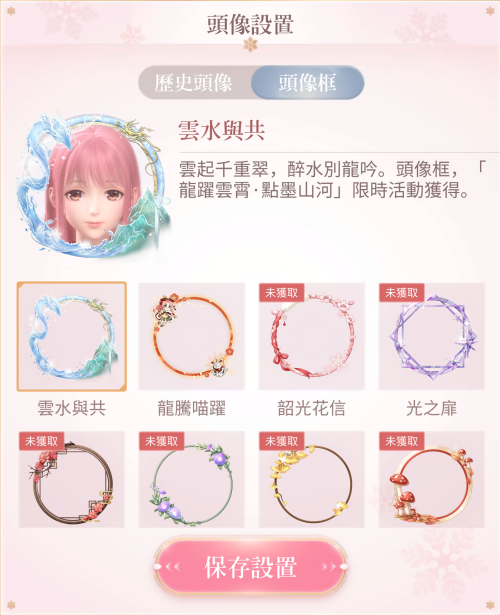 CNY 2024 Hell Event (180 Pulls)