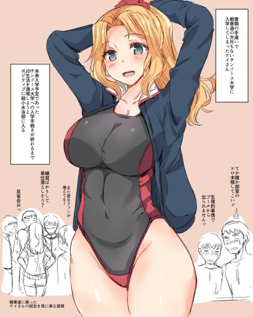  kay girls und panzer drawn by abenattou sample 61f827c8cb49896e94902015eb934e7c