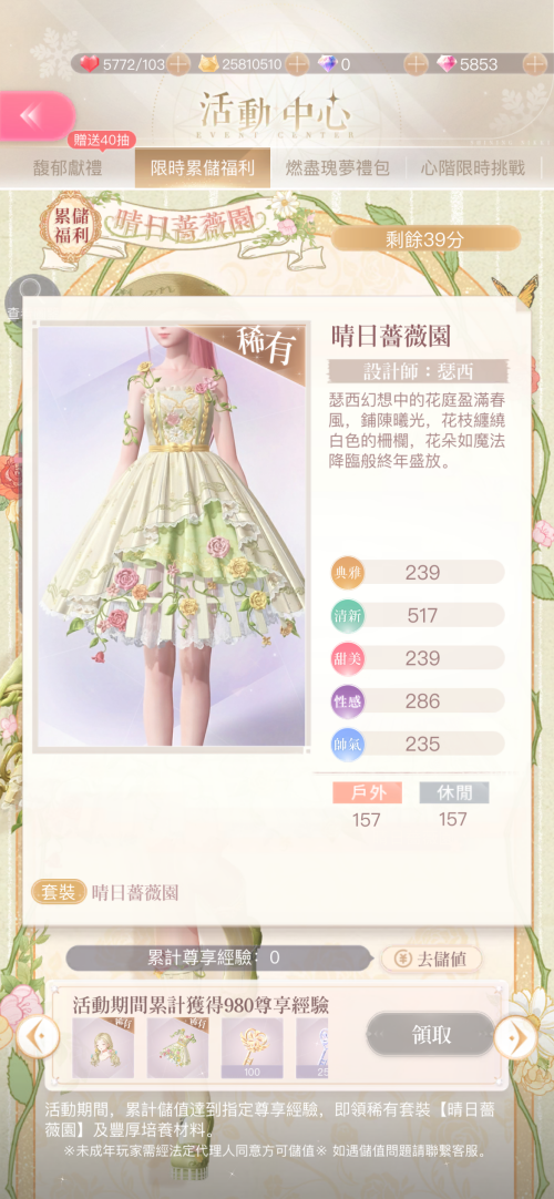 L003cP.png