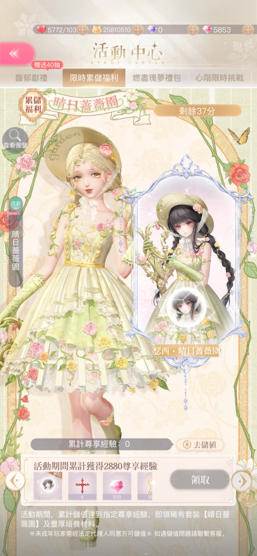 L00vHz.png