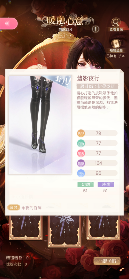 L0IKzq.png