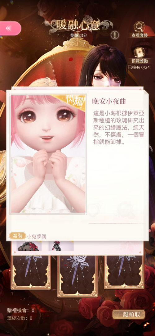L0IcY9.png