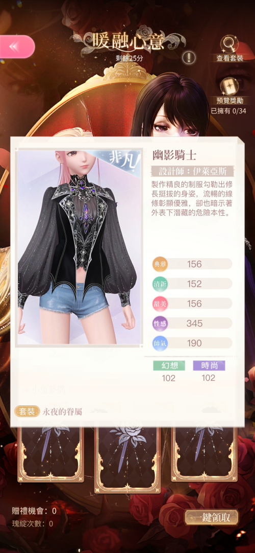 L0ImM3.png