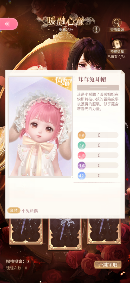 L0Iyw5.png