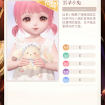 L0Zj23