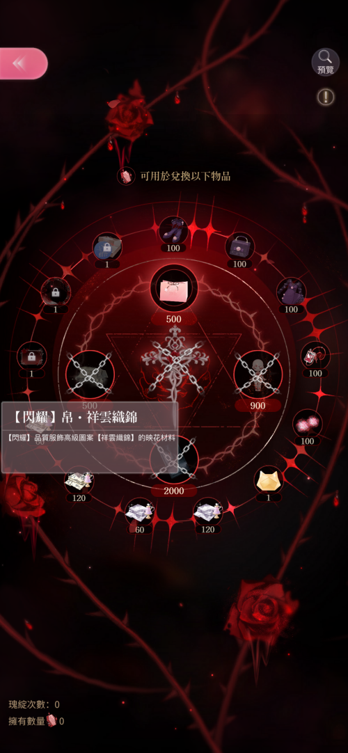 L0Zo8F.png