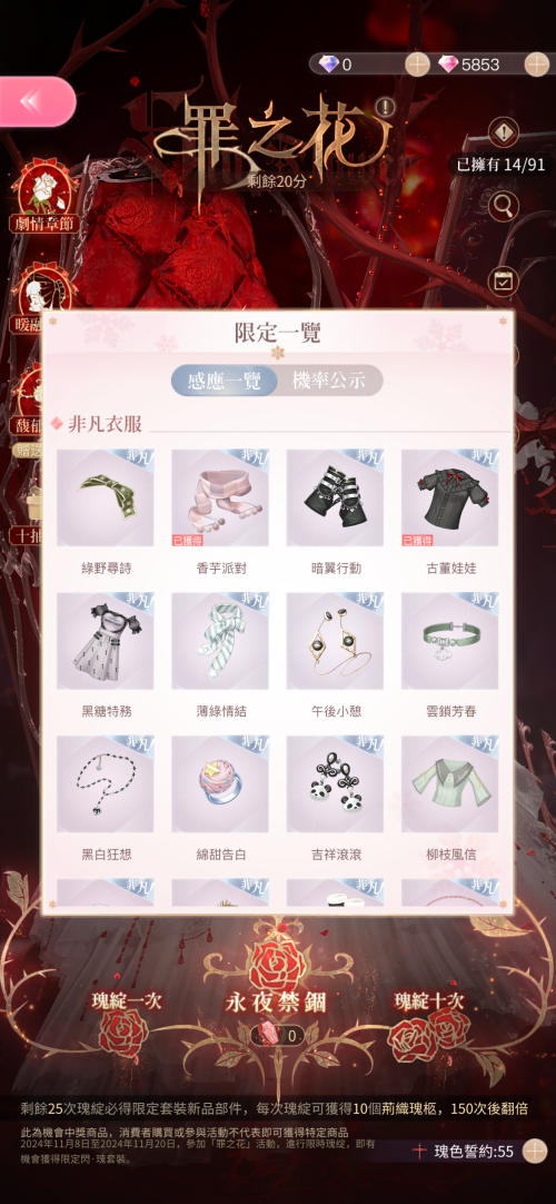 L0gKgM.png