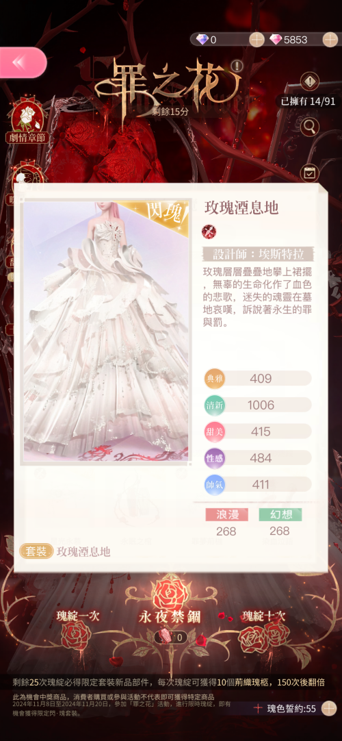 L0gNii.png