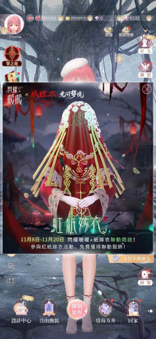 L0iXhD.png