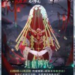 L0iXhD
