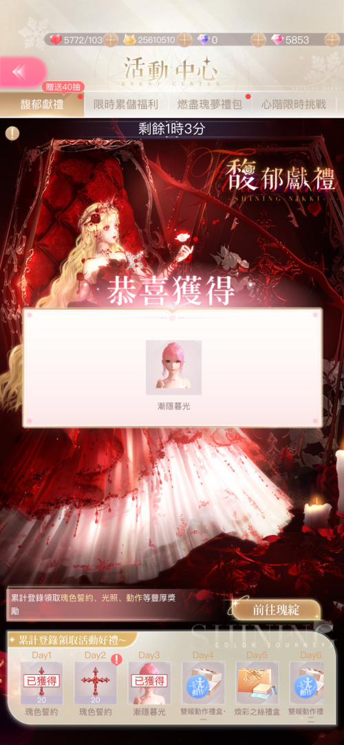 L0j7JD.png
