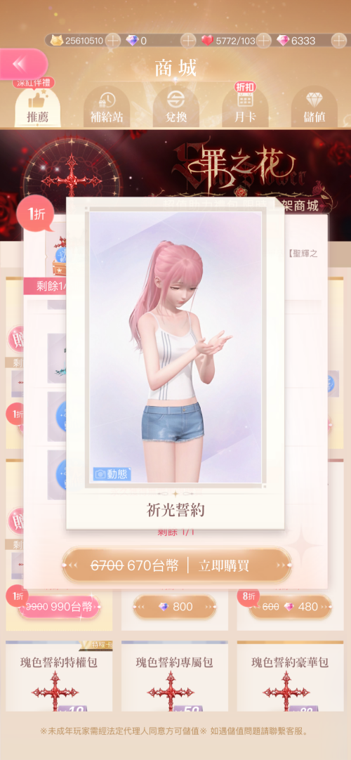 L0jBF7.png