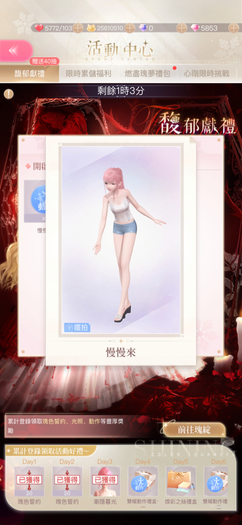 L0jHyA.png