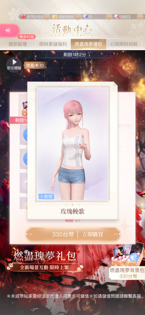 L0jbmo.png