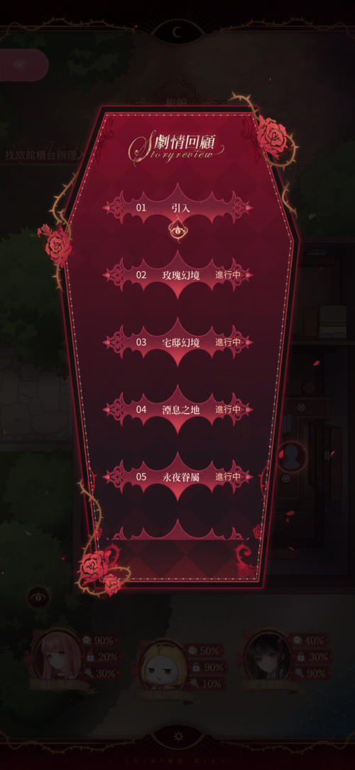 L0r4C2.png