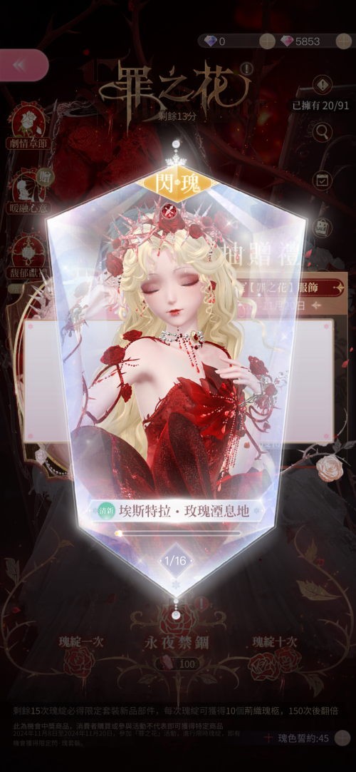 L0rItA.png