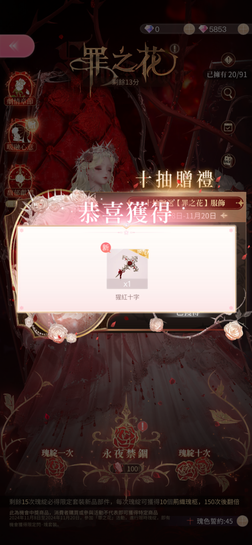 L0rilD.png