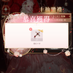 L0rilD