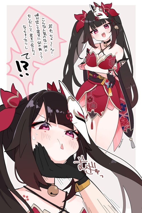  trailblazer stelle and sparkle honkai and 1 more drawn by nanakusa yomogi sample f7a8c5db1eb9570b28