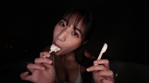 Hana Okamoto 196