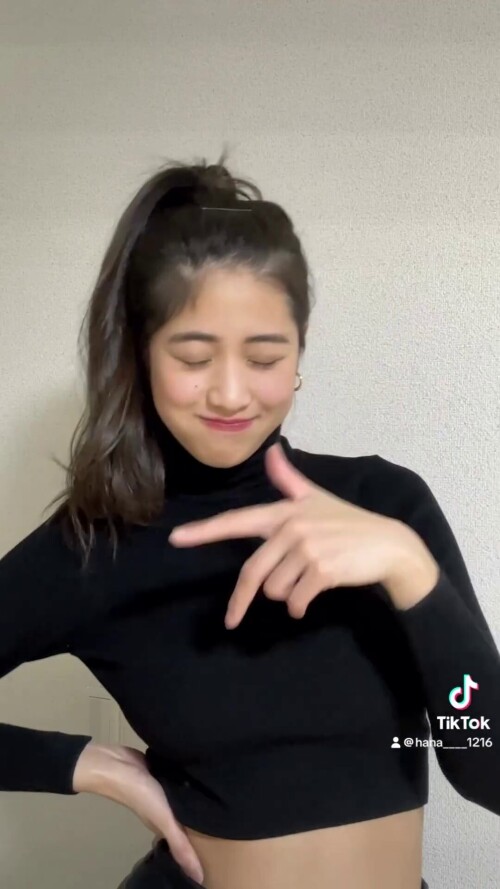 Hana Okamoto 1599