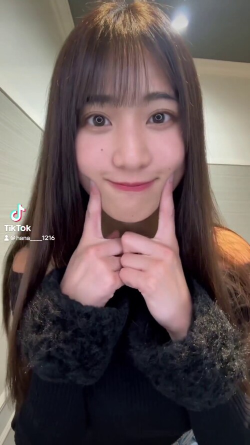 Hana Okamoto 1466