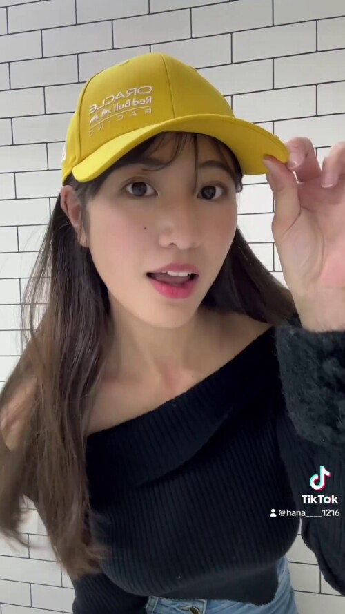 Hana Okamoto 1438
