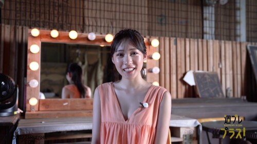 Sumire Yokono 333