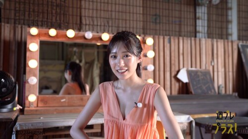 Sumire Yokono 377