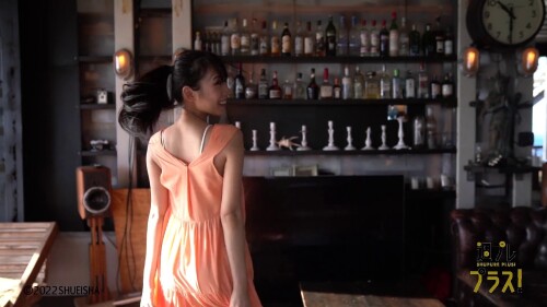 Sumire Yokono 532