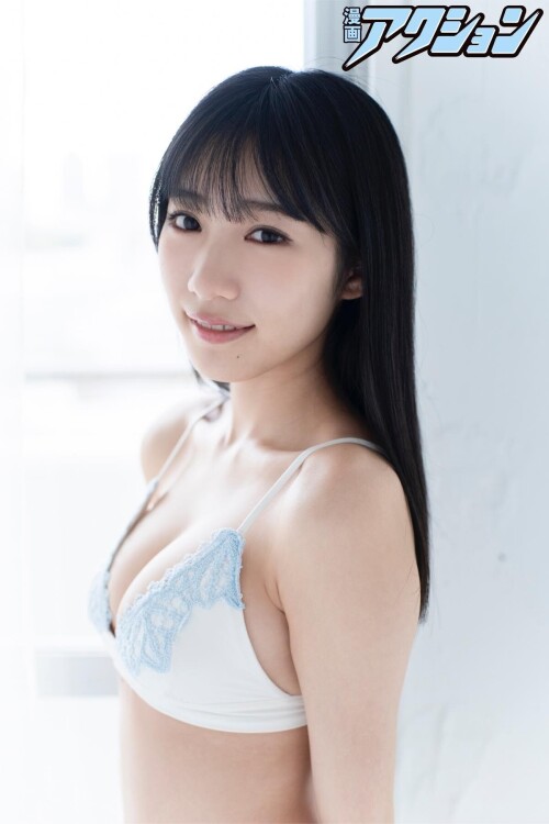 Sumire Yokono 449