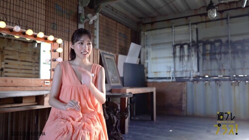 Sumire Yokono 466