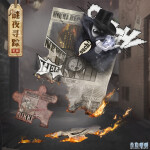 LW2J4D
