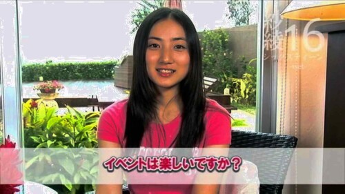 Saaya Irie 1555